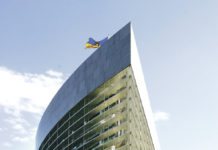 NÖ Landtag diskutierte Mindestsicherung Im NÖ Landtag wurde auch ein Antrag zur Registrierkassenpflicht beschlossen.