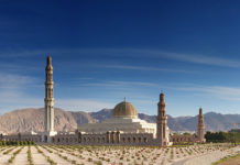 Oman: Ein Stück Morgenland wie aus dem Bilderbuch erleben