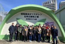 Japan – ein Land mit vielen Gegensätzen